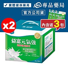 專為腎臟病調理設計的五感飲食療法：專業醫師×營養師精心調配！好食慾才有好健康！ 歷史價格詳細信息