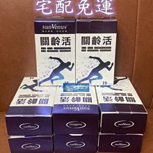 ????翔洋代購???? Hello kitty超濃縮全新升級香氛豆洗衣凝露限定組 百花蜜戀香氛豆洗衣膠囊*10桶 (宅配免運) 歷史價格詳細信息