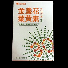 金盞花&礦岩花 雙效修護滋養精華霜 歷史價格詳細信息