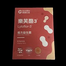 樂芙 六星級 英國Tiptree果醬熊熊甜蜜包 ＊ 婚禮小物 送客禮 爆米花 歷史價格詳細信息