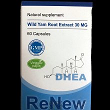 DHEA激活維他錠60粒/盒(美國製，不是30粒裝的) 歷史價格詳細信息