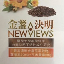 群悅A01r 群悅A01L 富華1618-22萬向輪 拉桿行李箱輪子 群悅A01 鴻日A58輪子 行李箱維修-彩虹優選 歷史價格詳細信息