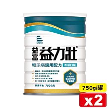 益富 益力壯糖尿病適用配方 750g (2入) 原味 歷史價格詳細信息