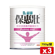 肺部給藥製劑的進展與挑戰 9787543339798 (英)阿里 ?諾霍奇 加里?P.馬丁 李靜 李岩峰 主 歷史價格詳細信息