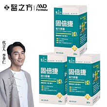 送潔手乳(橙花)x1【台塑生醫】緩釋B群雙層錠(60錠/瓶) 3瓶/組 歷史價格詳細信息