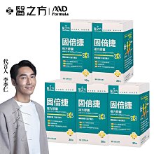 送潔手乳(橙花)x1【台塑生醫】緩釋B群雙層錠(60錠/瓶) 3瓶/組 歷史價格詳細信息