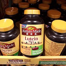 Nature Made萊萃美葉黃素軟膠囊30＋30粒 歷史價格詳細信息