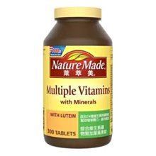 【萊萃美】綜合維生素礦物質加葉黃素錠(300粒) 歷史價格詳細信息