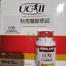 科克蘭原味切達乾酪絲 1.13公斤 * 2入(24入組) 限區配送 [COSCO代購] W907586 歷史價格詳細信息