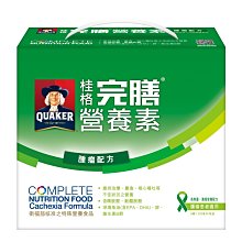 【禮盒】桂格-完膳營養素-癌症配方(原腫瘤配方) 250ml*6入/盒 *小倩小舖* 歷史價格詳細信息