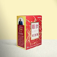 美生藥局｜四瓶以上請選宅配【大漢酵素】森梅輕酵飲500ml / 瓶 歷史價格詳細信息
