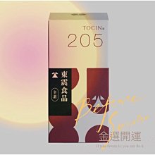 東震食品105/純素保養/醫食同源 歷史價格詳細信息