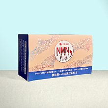 美生藥局｜四瓶以上請選宅配【大漢酵素】森梅輕酵飲500ml / 瓶 歷史價格詳細信息