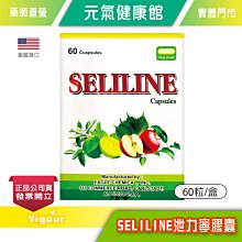 元氣健康館 CLK健生 舒鈣複合鈣(粉劑) 60包/盒 歷史價格詳細信息