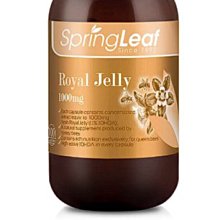 (????澳貨紐物)Royal Queen－高單位（1600mg）蜂王乳 6%-10HDA X365 歷史價格詳細信息