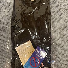 買太多-InfoThink 迪士尼可愛公主系列行動電源4200mAh 睡美人 歷史價格詳細信息