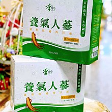 【限時超商免運】2016新上市輕巧平板多功能懶人支架★贈手機多功能懶人支架★ 歷史價格詳細信息