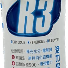 【禾宜藥局】【當天出貨】綠油精GREEN OIL -滾珠瓶 馬鞭草/天竺葵/櫻花 5g(EC)  藥局出貨 (公司貨) 歷史價格詳細信息