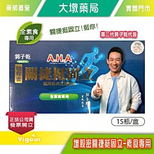 立15伊｜新中式 髮簪 國潮風 古風 高級感 流蘇髮飾 簪子 小眾高級感 盤發 頭飾 髮釵  露天市集 歷史價格詳細信息