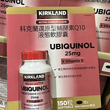 科克蘭原味切達乾酪絲 1.13公斤 * 2入(24入組) 限區配送 [COSCO代購] W907586 歷史價格詳細信息