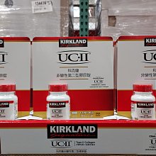 Kirkland Signature 科克蘭 非變性第二型膠原錠 110錠 歷史價格詳細信息