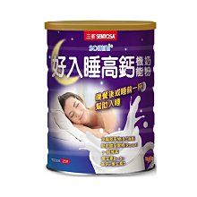 三多 好入睡高鈣機能奶粉 750g/罐 大樹 歷史價格詳細信息