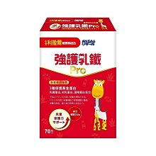 美生藥局｜四瓶以上請選宅配【大漢酵素】森梅輕酵飲500ml / 瓶 歷史價格詳細信息
