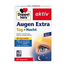 德國????????多寶雙心日夜加強型藍莓葉黃素 最新版 30粒Doppelherz 價格比較,價格查詢,歷史價格詳細信息