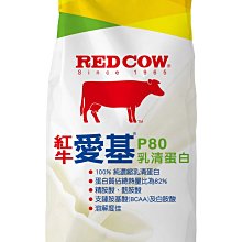 一尺六牛樟.地藏王菩薩摩訶薩奉神佛旨意續留凡間濟世.盼能與眾善大德結緣.目前供俸中.結緣需服務費購買油香燭及成本 歷史價格詳細信息