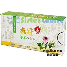 路易斯．康：建築師中的哲學家(修訂版)/劉芳嘉,施植明【城邦讀書花園】 歷史價格詳細信息
