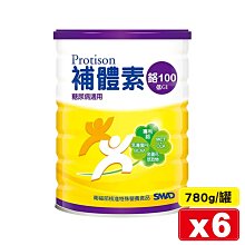 補體素 鉻100糖尿病適用液態營養品 (不甜) 237mlx24入/箱 [1箱送2罐] 大樹 歷史價格詳細信息