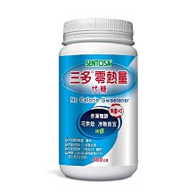 三多 零熱量代糖包 30包/盒 赤藻糖醇 純素 可烘焙 冷熱皆宜 不添加防腐劑香料 現貨 蝦皮直送 歷史價格詳細信息