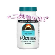 優生坊 (鹹口味)奶麥粉 (36gx15包/盒) X 2盒 歷史價格詳細信息