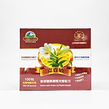 免運費 公司貨XONE克麥 CronusMaX 轉接鍵鼠手把轉換編輯器 FPS G27方向盤GTSport【板橋魔力】 歷史價格詳細信息