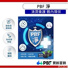 原包 富蘭克林 1：24 1947年賓利 MAKR馬克六型 第一版 汽車模型 歷史價格詳細信息