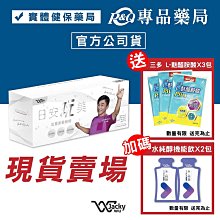 吳宗憲 原罪  CD 專輯 C82 歷史價格詳細信息