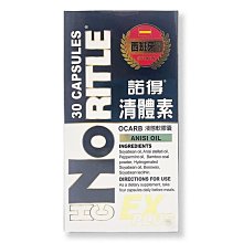 素諾智能wifi可視超聲波可攜式衝牙器美牙儀衝牙儀器 歷史價格詳細信息