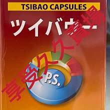 台灣智寶TEAPO 電容 10uF 400V [10個1拍][容1] 歷史價格詳細信息