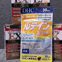日本 散策 全新真品【三宅一生BAO BAO亮面銀6×6手提袋】 歷史價格詳細信息