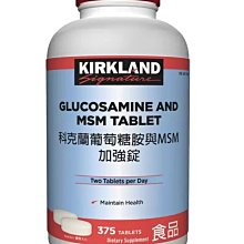 Costco好市多 KIRKLAND科克蘭 滋潤洗髮精 1公升x2入 歷史價格詳細信息