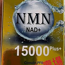 NMN黑貓Spite's Cauldron倒流香台香爐(台灣獨家官方進口)????搖滾地鐵出品????必屬獨特????現貨 歷史價格詳細信息