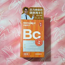 【缺貨中】【全新正品公司貨】SHISEIDO fino高效滲透護髮膜230g(受損髮專用) 歷史價格詳細信息