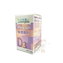 100顆衣物芳香豆 凝香球 香氛球 香香豆 留香珠 香氛豆 洗衣香香豆衣物芳香豆 香香豆 香衣珠 衣物香香豆 歷史價格詳細信息
