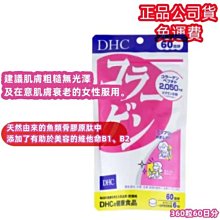 【買2送1】3秒除膠濕巾 急速去除貼紙標籤 多種表面適用 完美不留痕 歷史價格詳細信息