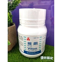 食品安全信用體系建設 (2004) 國家食品藥品監督管理局食品安全監察司 9787502575168 歷史價格詳細信息