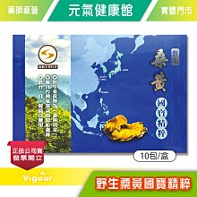 【台灣公司現貨】【持久定型】【Redbox】電動加熱睫毛夾| 燙睫毛|捲翹器持久|自然捲翹|睫毛電棒燙|睫毛器|智能溫控 歷史價格詳細信息