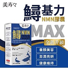 壽力濾芯DM101CD1索菲瑪濾芯DM101FD1離子樹脂濾芯DM101MCV1濾盤 歷史價格詳細信息