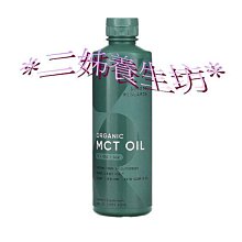 Sports Research Omega-3 頂級85% 魚油 三倍功效 90粒軟凝膠 歷史價格詳細信息