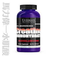 Ultimate Nutrition 健身專用雙層式粉盒 膠囊盒  宙斯健身官方旗艦店 歷史價格詳細信息
