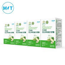【 促銷價 】Atomy艾多美 艾初米有機白米 1公斤 * 感恩回饋 * 歷史價格詳細信息